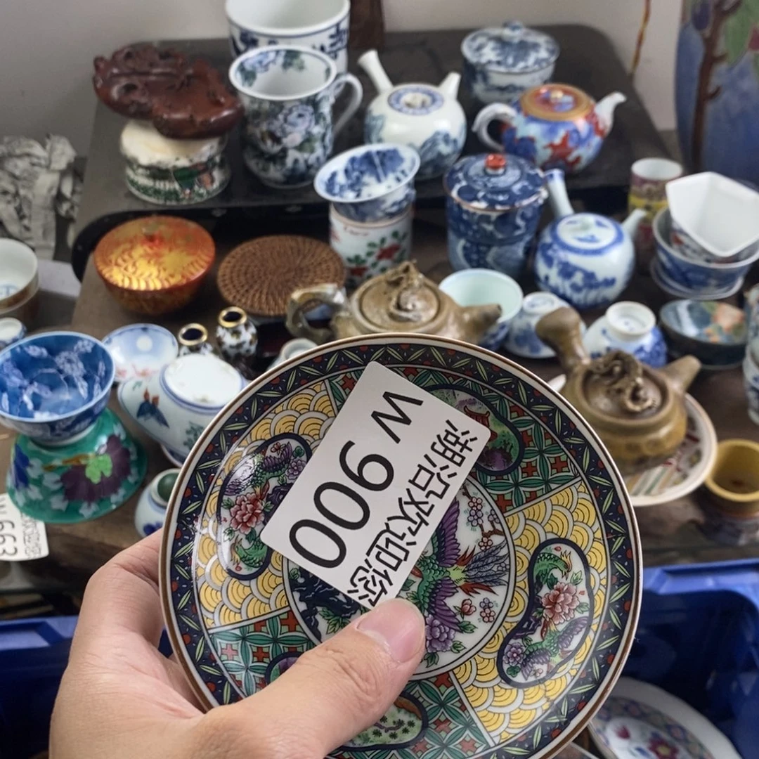 芸***扬瓷器口，瓷器瓷器的时候