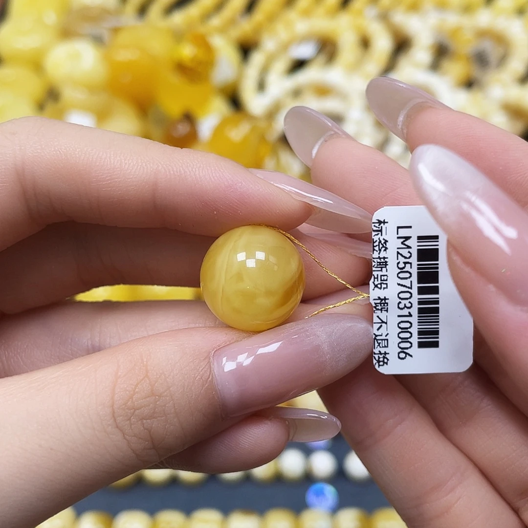 蜜蜡未镶嵌裸石圆珠15.6mm