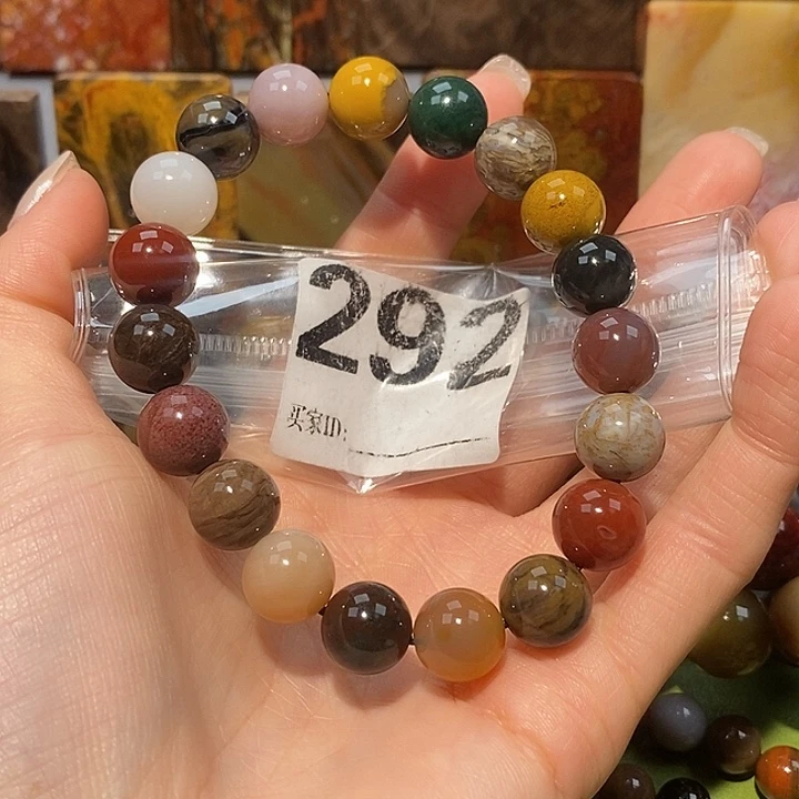 硅化玉未镶嵌天然北票树化玉手串11.4