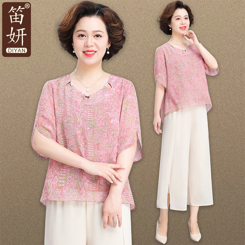 妈妈装夏雪纺印花小衫中老年人夏中袖T恤上衣女装贵夫人两件套装