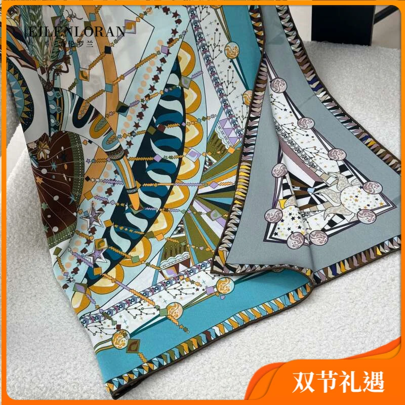 【90*90】100%桑蚕丝女士时尚百搭真丝方巾WJ-552