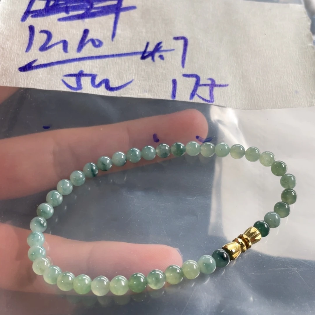 定制翡翠未镶嵌888888