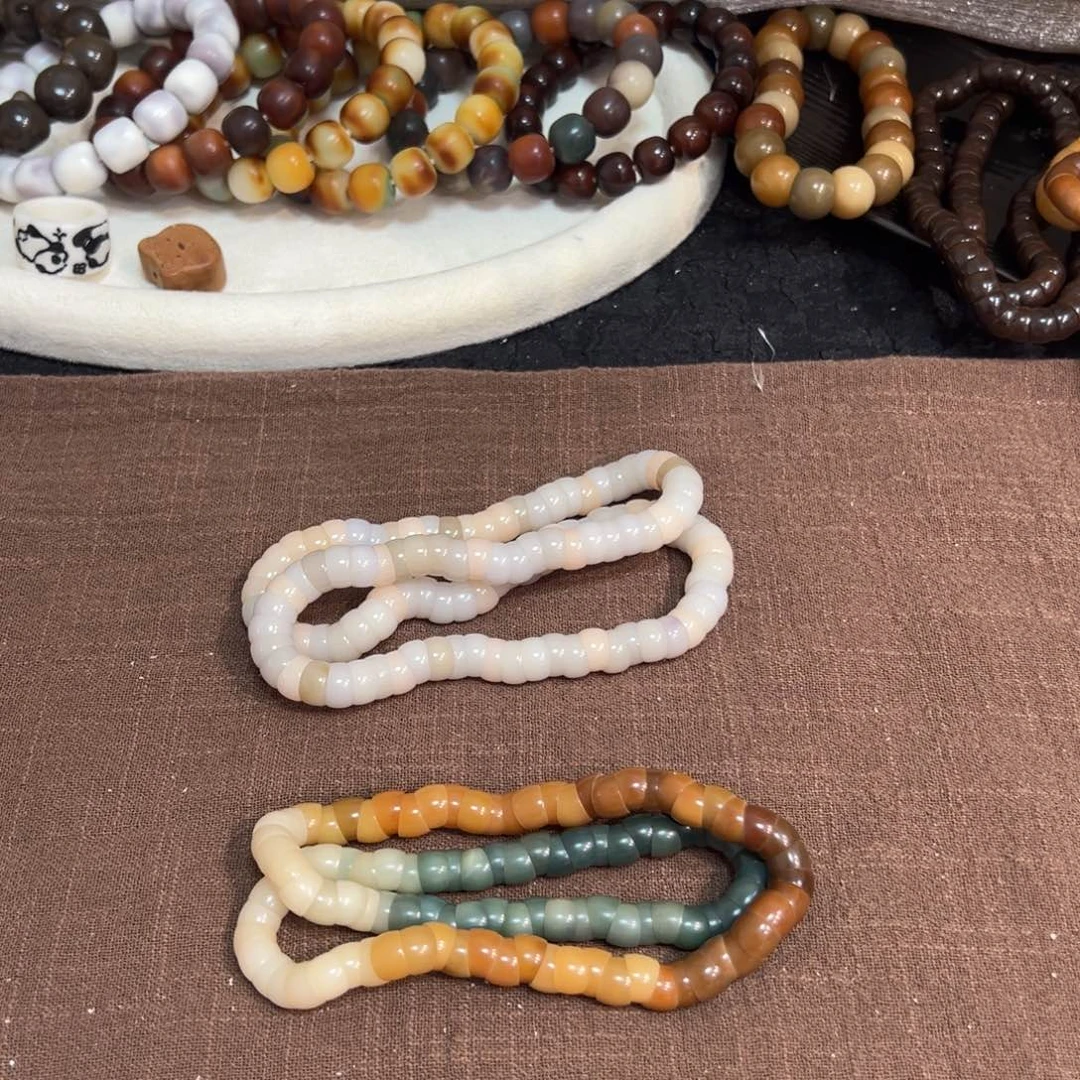 菩提根/象牙果吊坠108颗小肠09微瑕