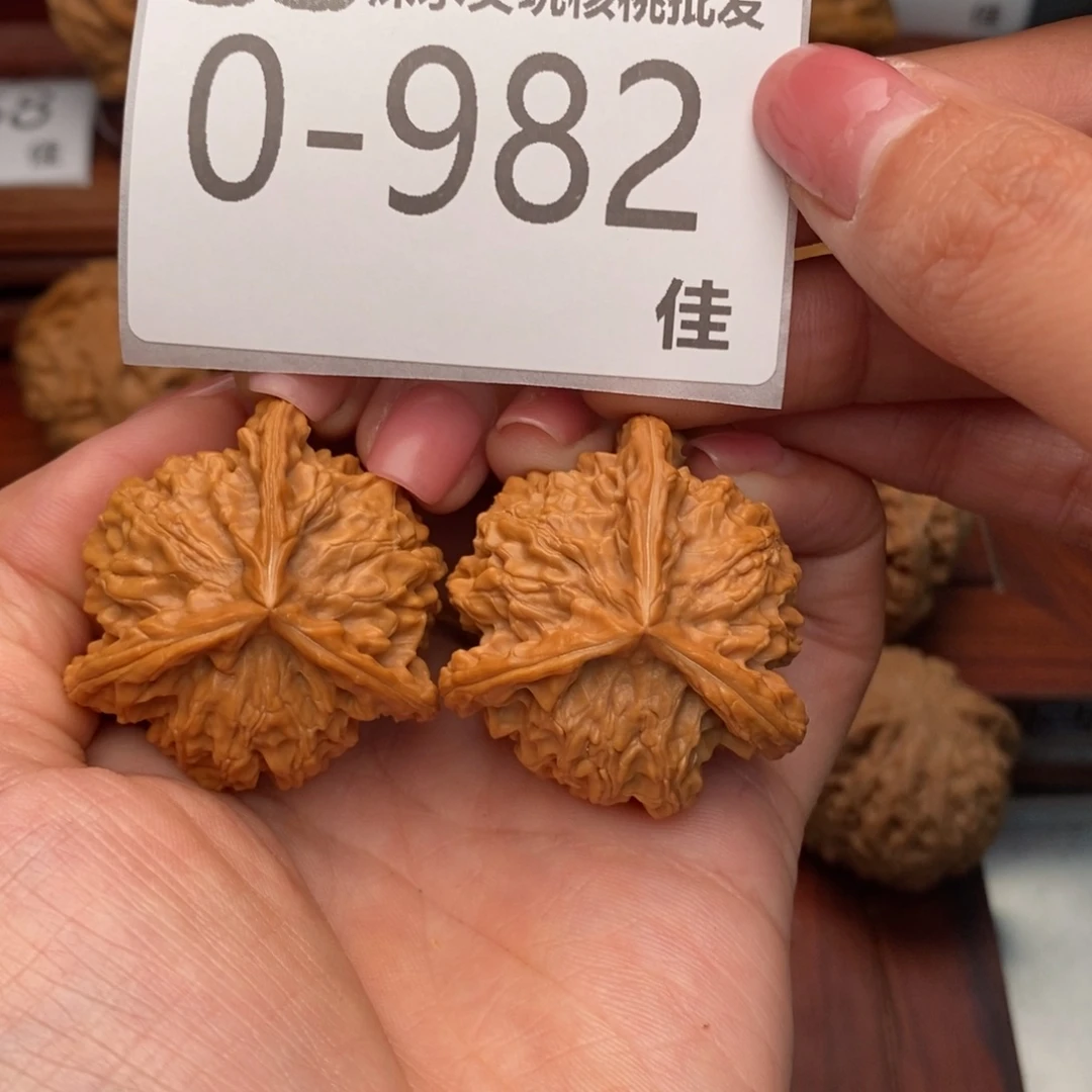 文玩核桃吊坠38盘山奔