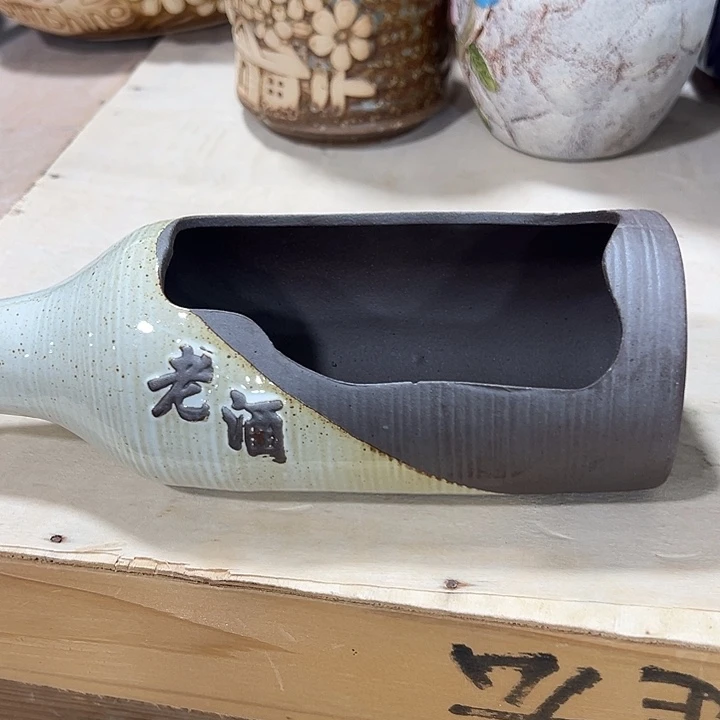 口径不清楚问客服满9元包邮