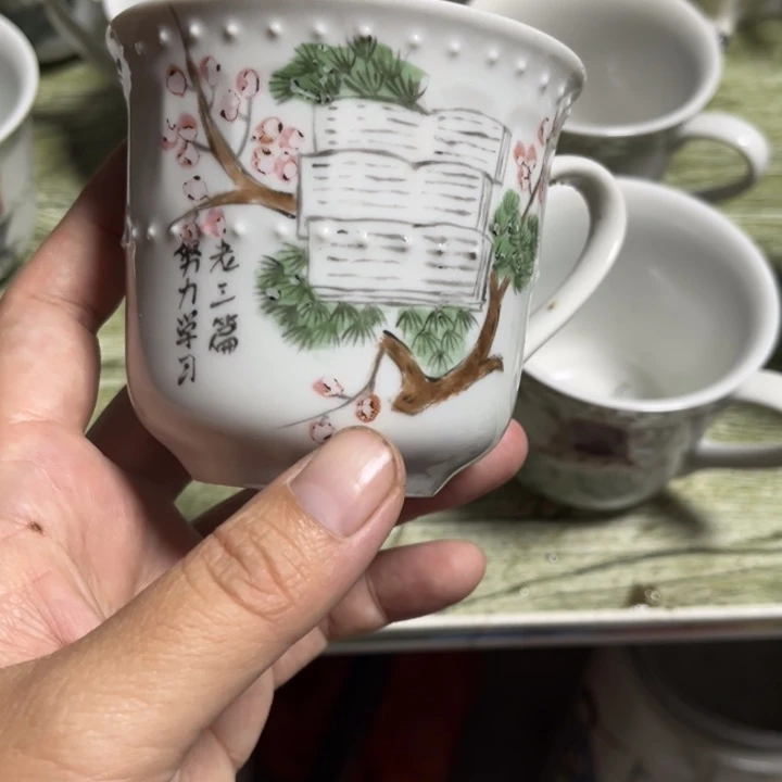 用***8都是瑕疵品看好下单老三篇推彩