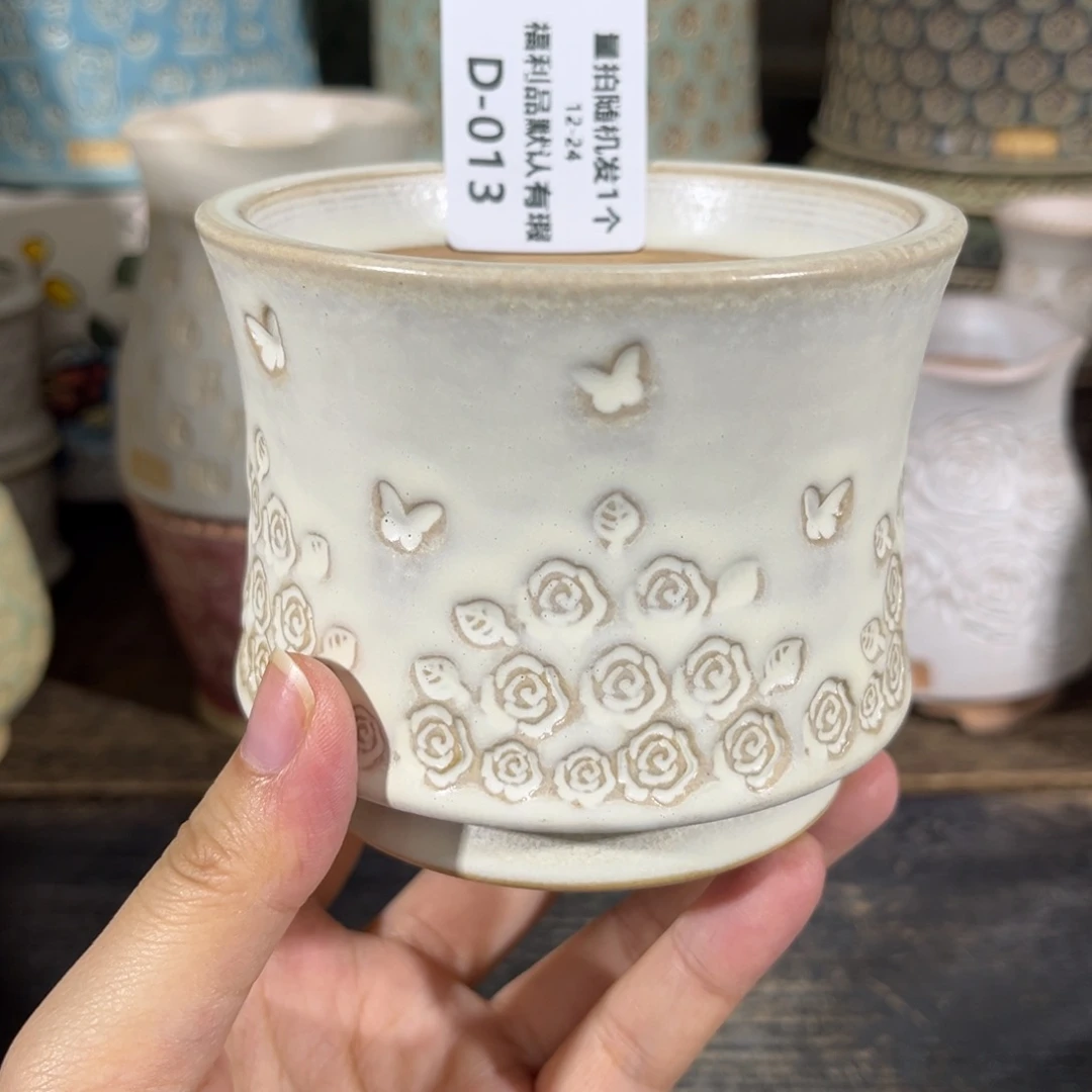 七里烧默认微瑕12-24-013-8朦胧