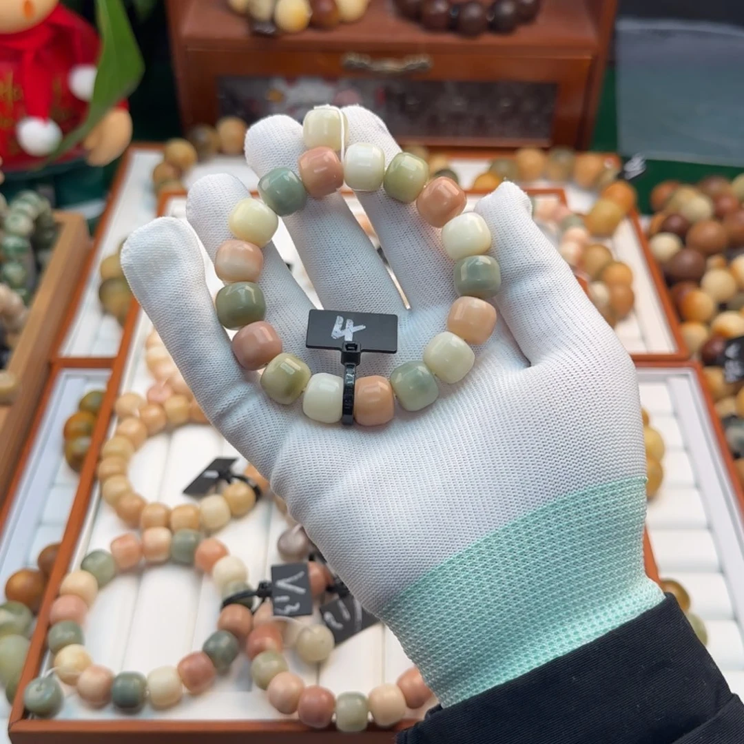 菩提根/象牙果吊坠玄*卡13全品4汉堡清新色