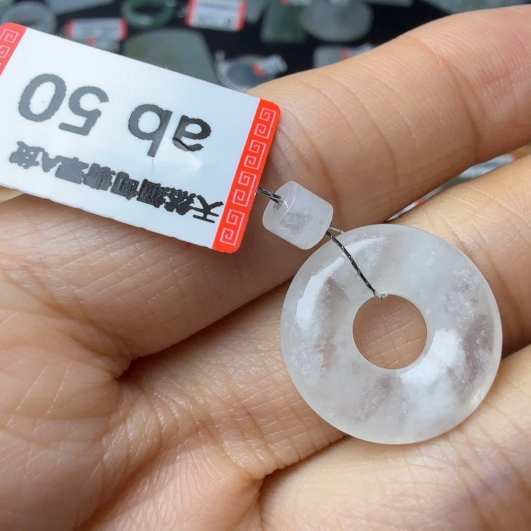 翡翠未镶嵌颈饰天然缅甸翡翠A货