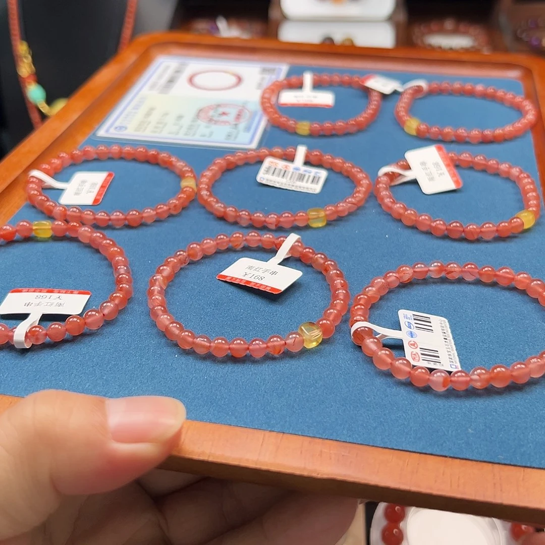 南红玛瑙未镶嵌手链