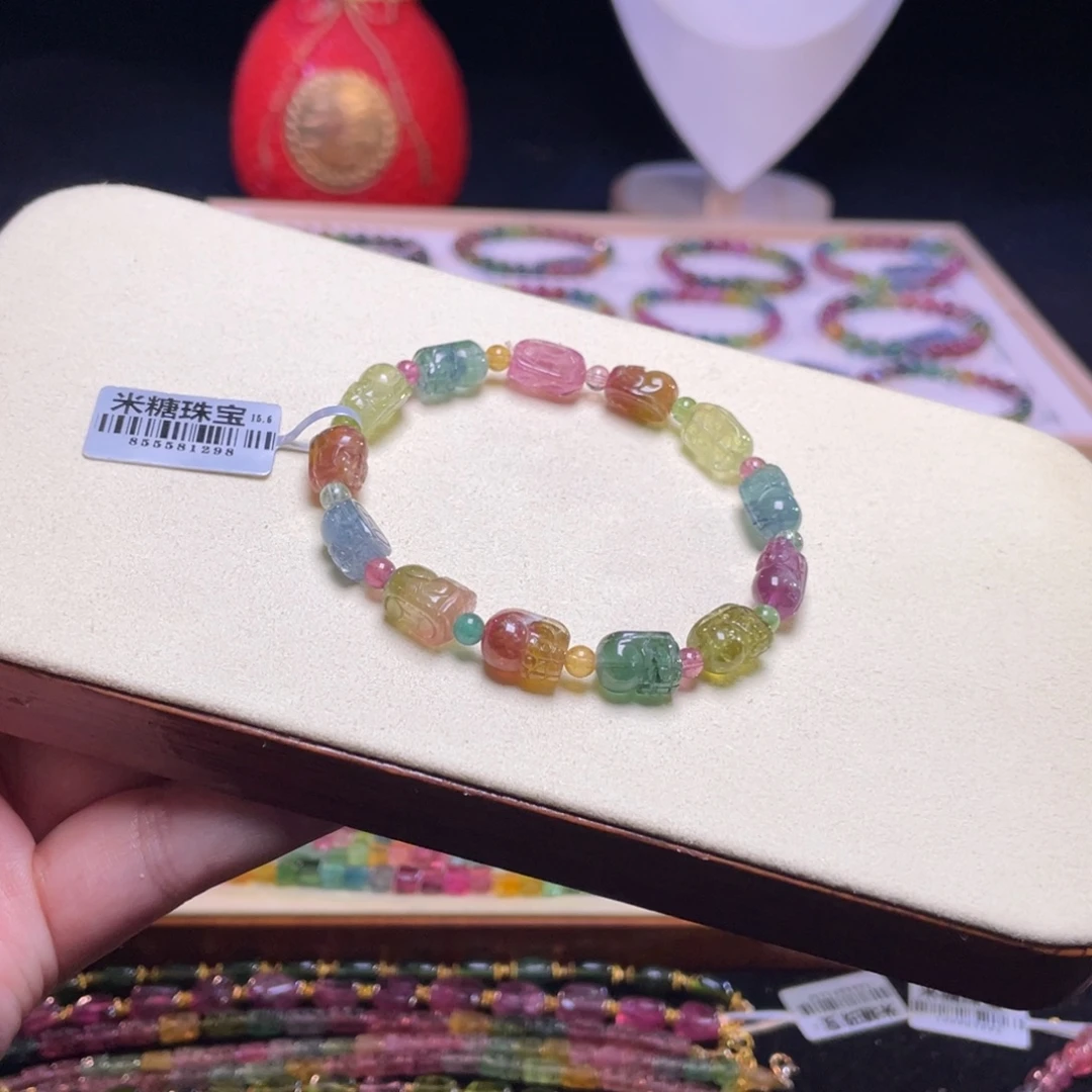 手链未镶嵌碧玺A10碧玺手链