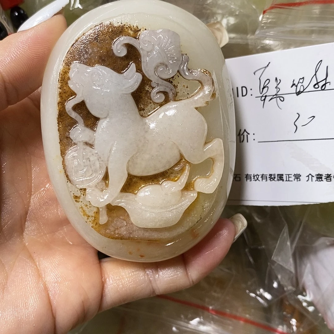 石材韩*林古青石手把件