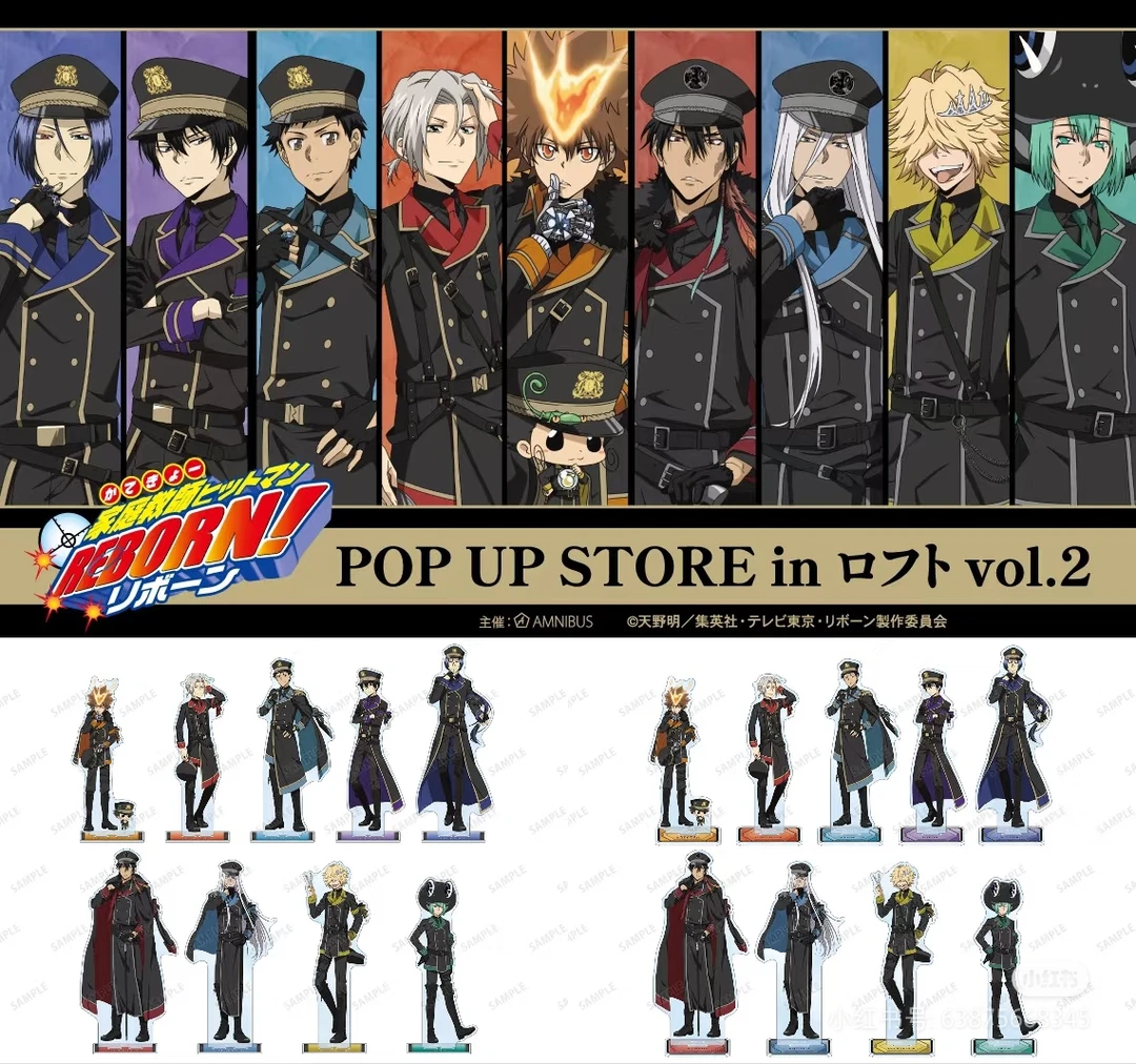 【家庭教师】黑色军装拍立得（盲盒代拆）