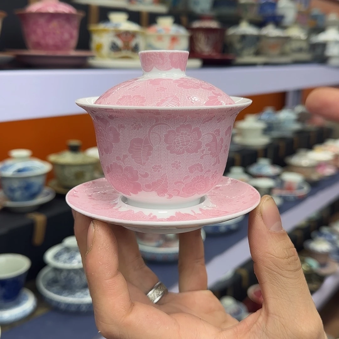 你在干什么啊你在