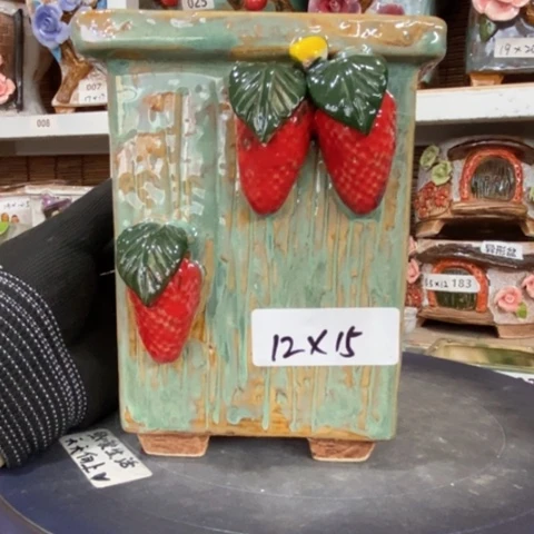 【闪购商品】