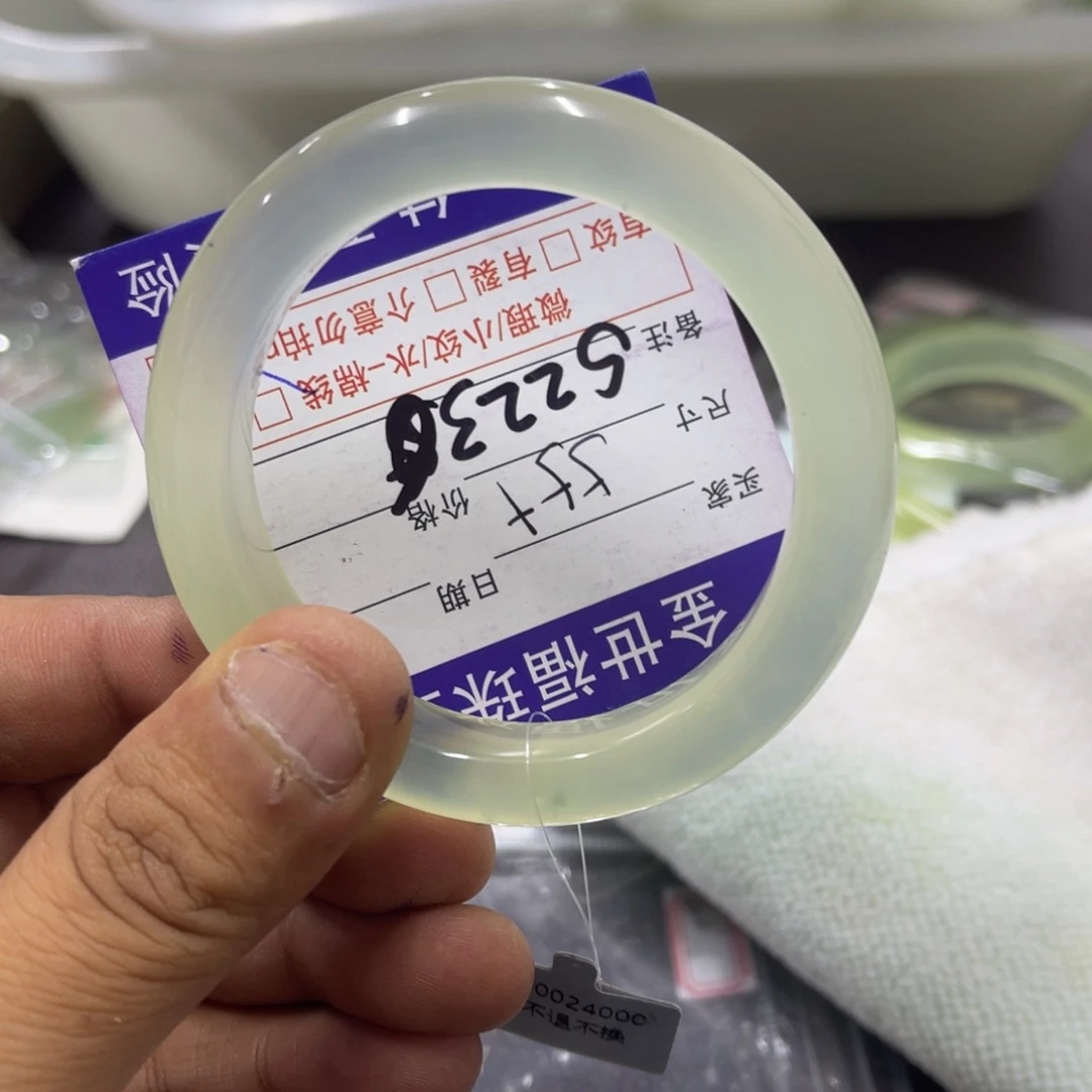 蛇纹石玉未镶嵌手镯K*