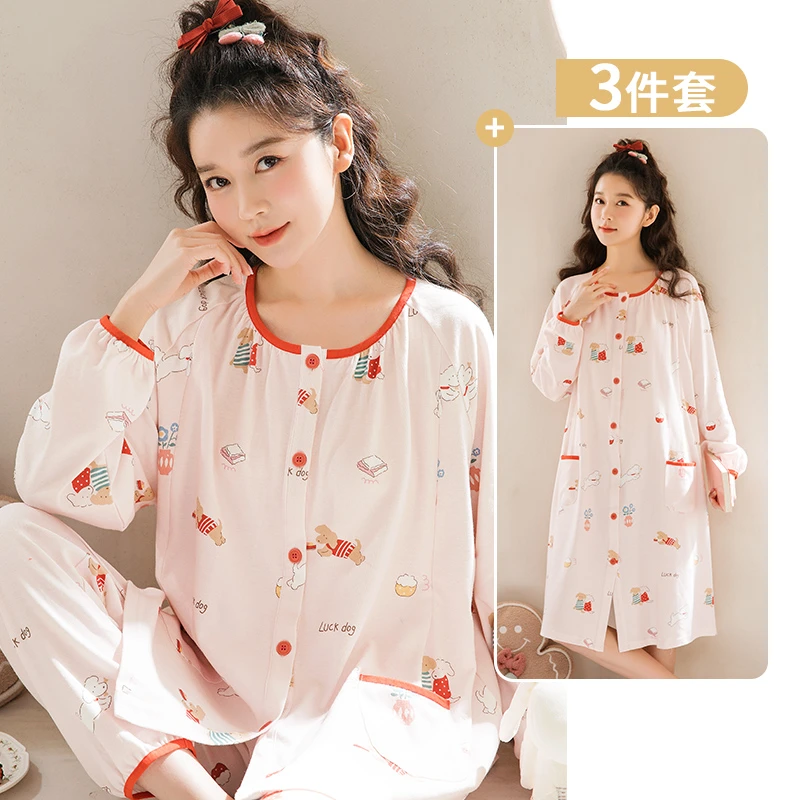 家时光月子服1497春秋纯棉100%全棉孕妇睡衣胸垫产后家居服可外穿