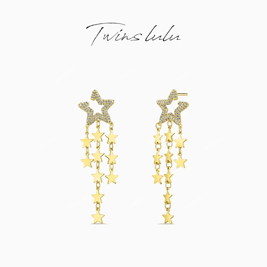 TWINS LULU 镀k金 【官方正品】气质复古流苏星星耳环TSL1777