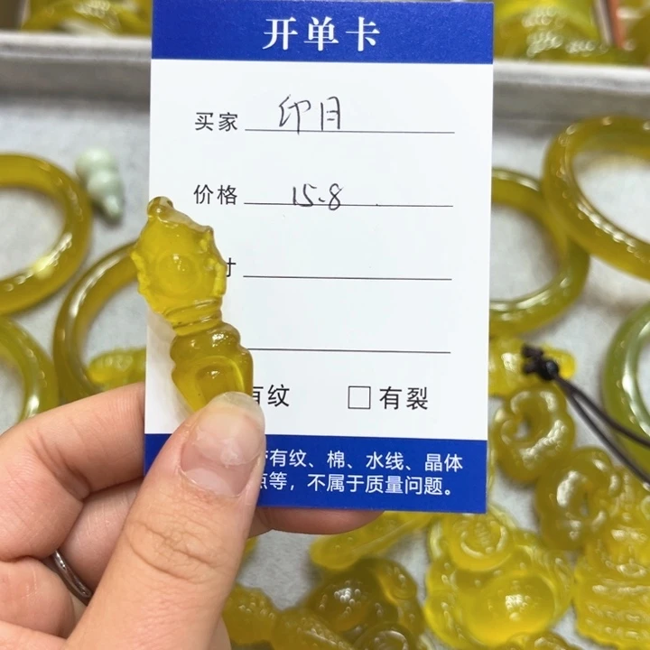 蛇纹石玉手镯未镶嵌寒**月