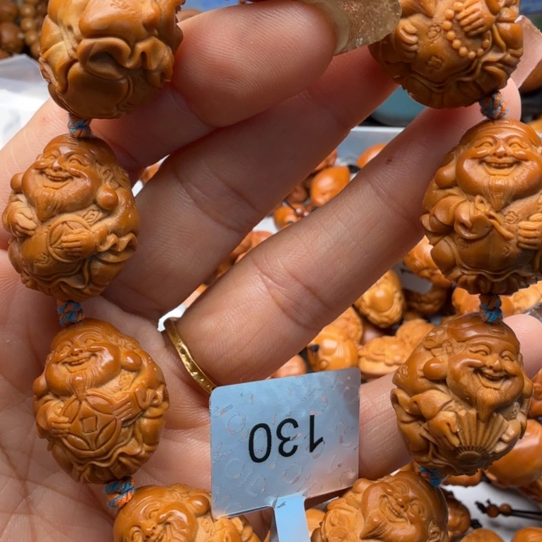 手串/手链橄榄核橄榄核