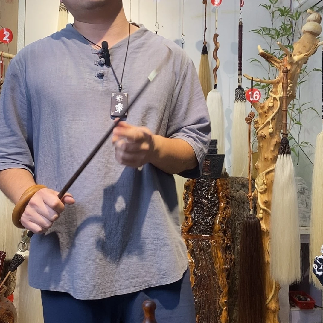 实物展示一物一拍