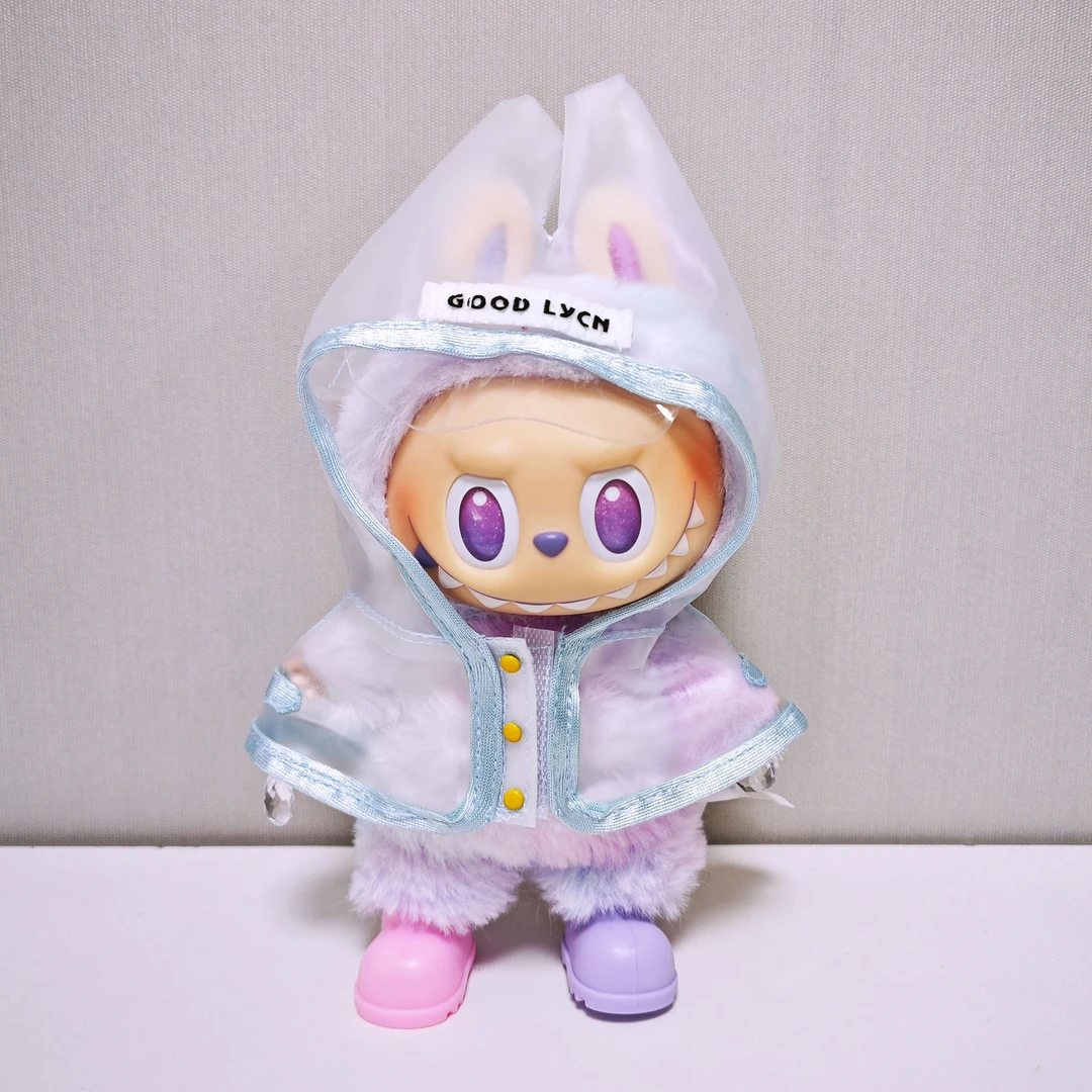 拉布布娃衣透明雨衣玩偶替换适合15-17cmlabubu娃衣在哪买