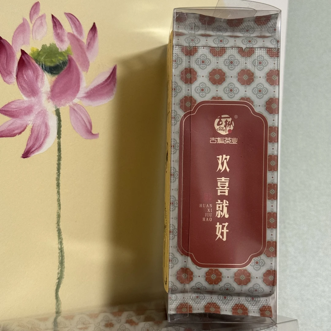 【2025年花香水仙】新手必喝 大兰底 小甜水 6泡品鉴装