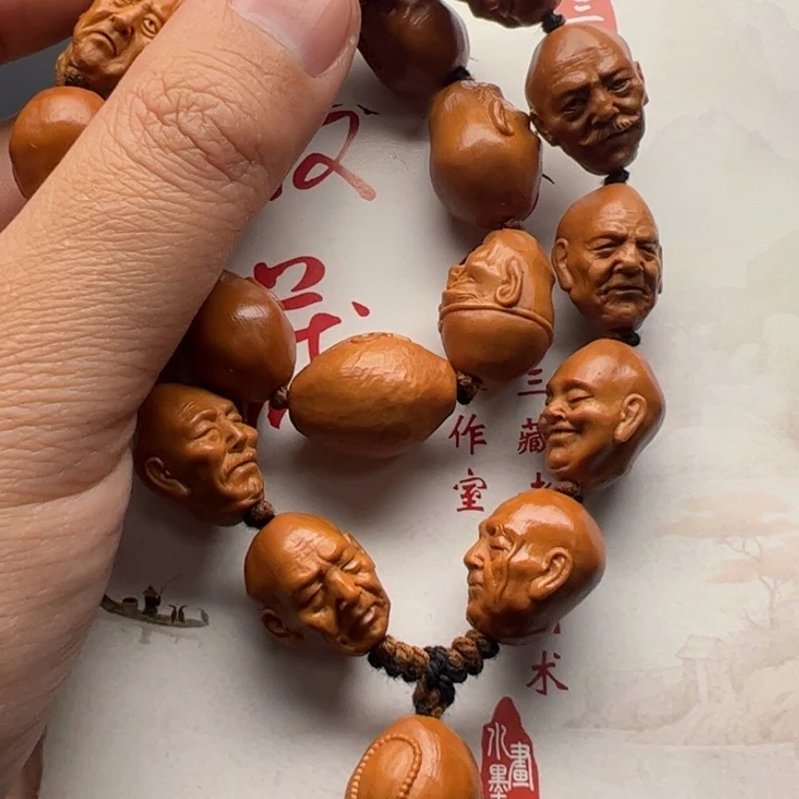 手串/手链橄榄核你好喜欢