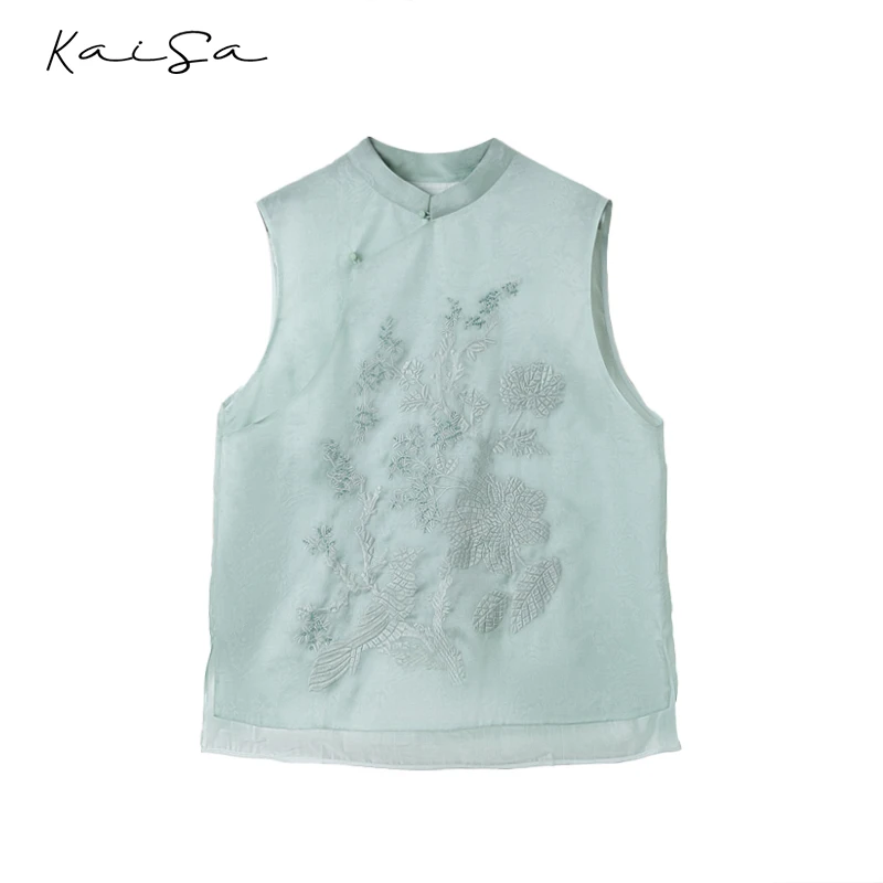 【清柠】100%桑蚕丝欧根纱上衣刺绣背心马甲FCJ625054