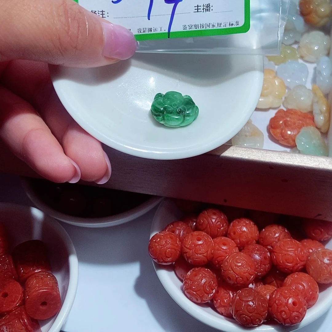 翡翠未镶嵌颈饰雨*·13563575446