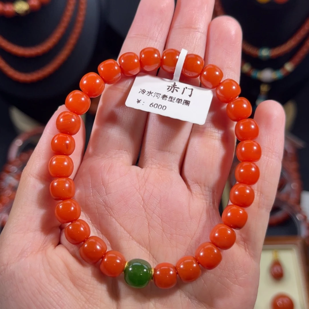 南红玛瑙未镶嵌冷水河老形单圈7.9mm