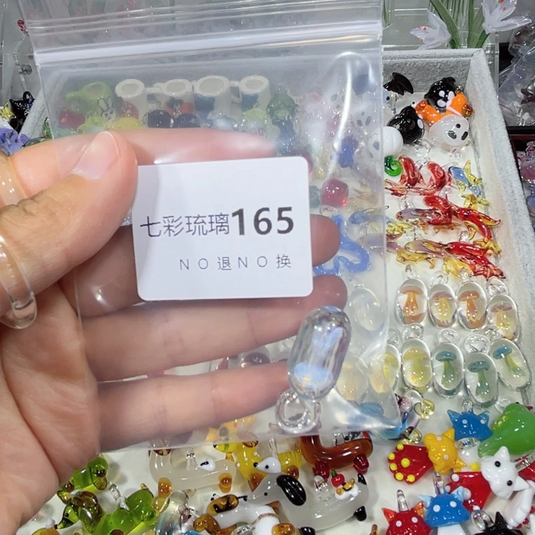 琉璃吊坠(不含链)165白色胶囊水母