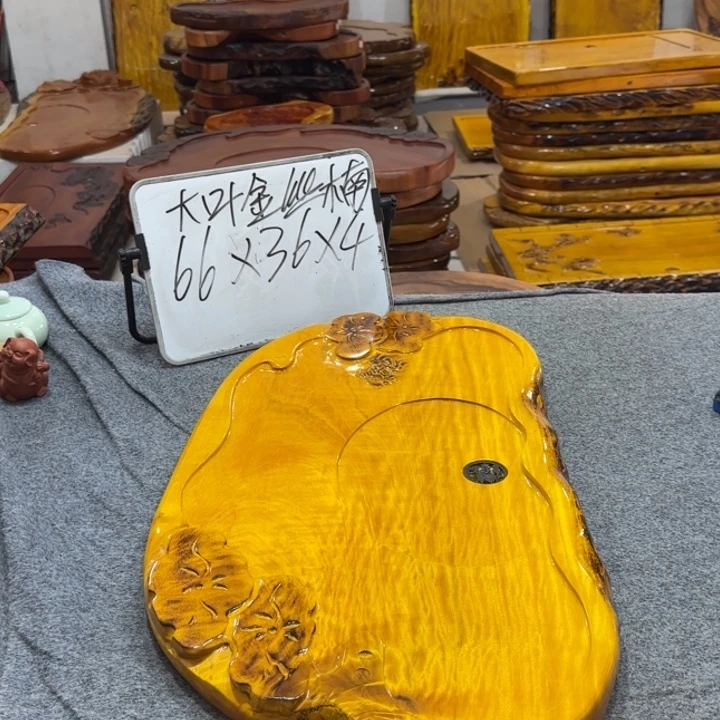 用***2整板无拼接实木茶盘