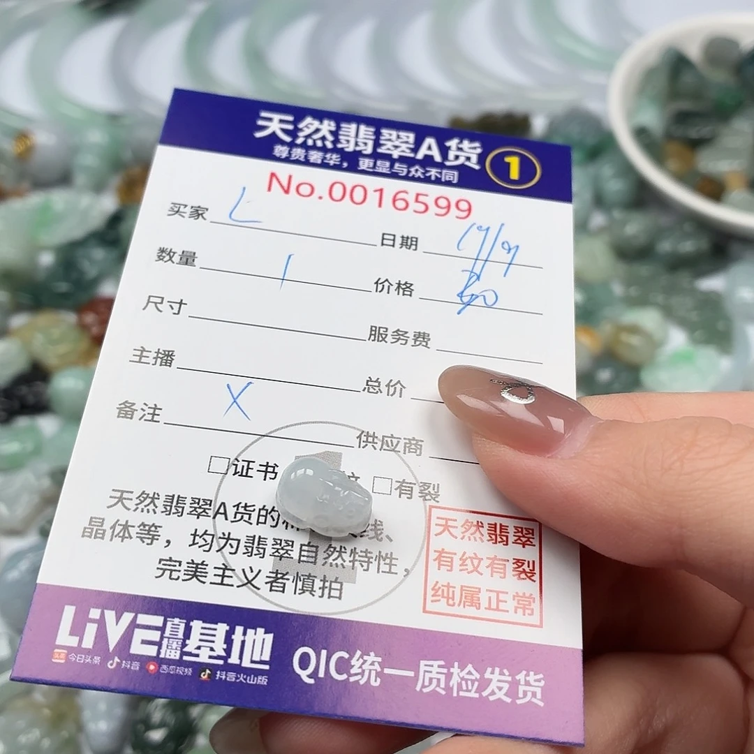 L***H裸石翡翠hggggghhhg