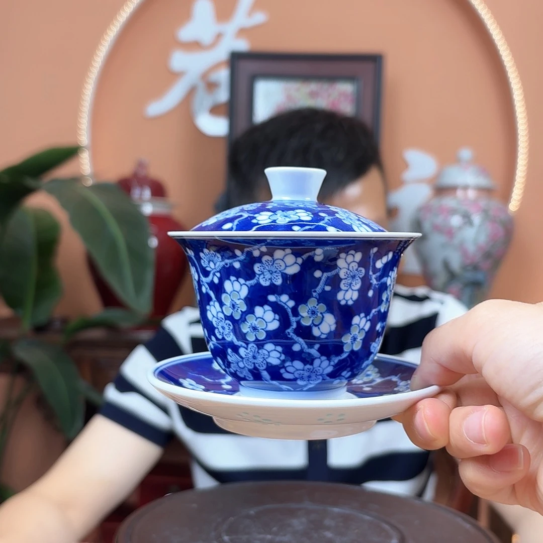 景德镇陶瓷手工盖碗冰梅