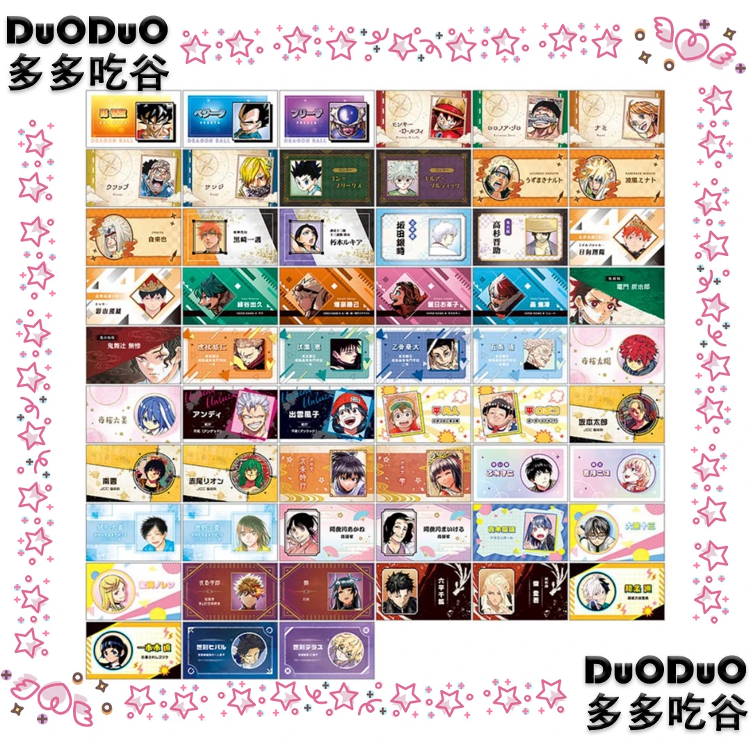 【盲抽】JF2025多ip收藏名刺卡