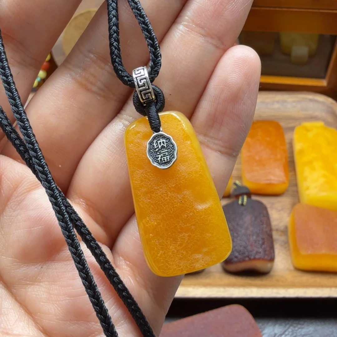 未镶嵌吊坠(赠链)琥珀