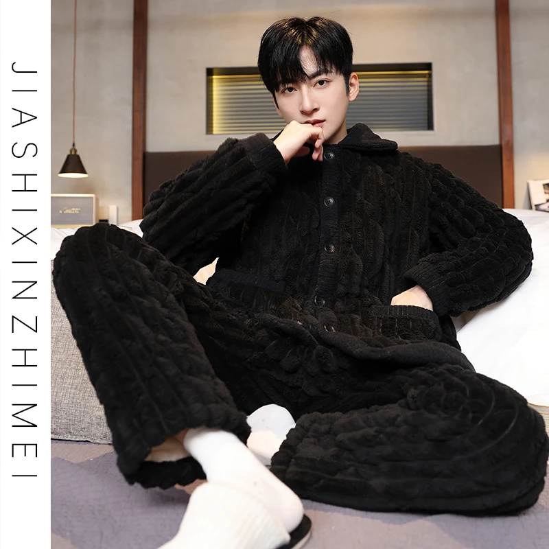 冬季三层夹棉睡衣男加厚加绒加大码珊瑚绒宽松保暖外穿家居服棉袄