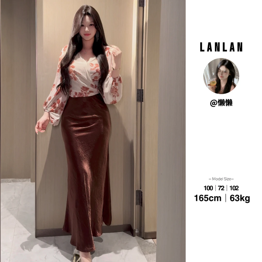 Lanlan-【落叶晨调】法式碎花上衣长袖纯欲高级感半身裙时尚两件套