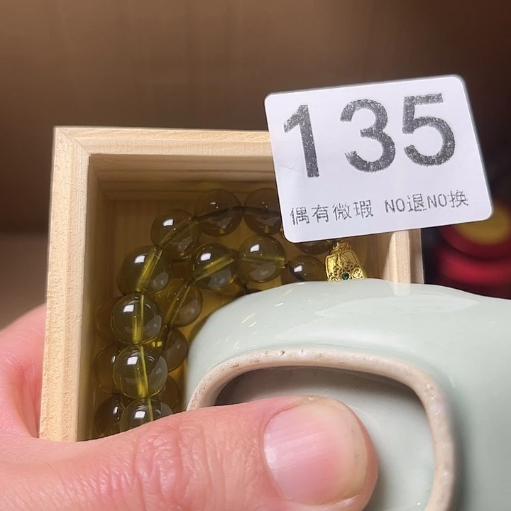 艺***斋精品瓷器定制链接