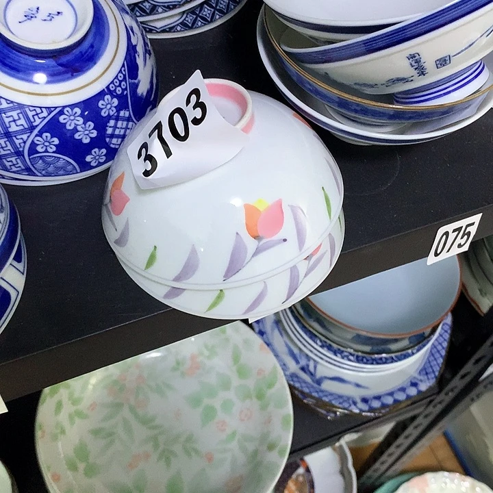 碗蚂*啊啊啊啊啊啊啊啊啊啊啊啊