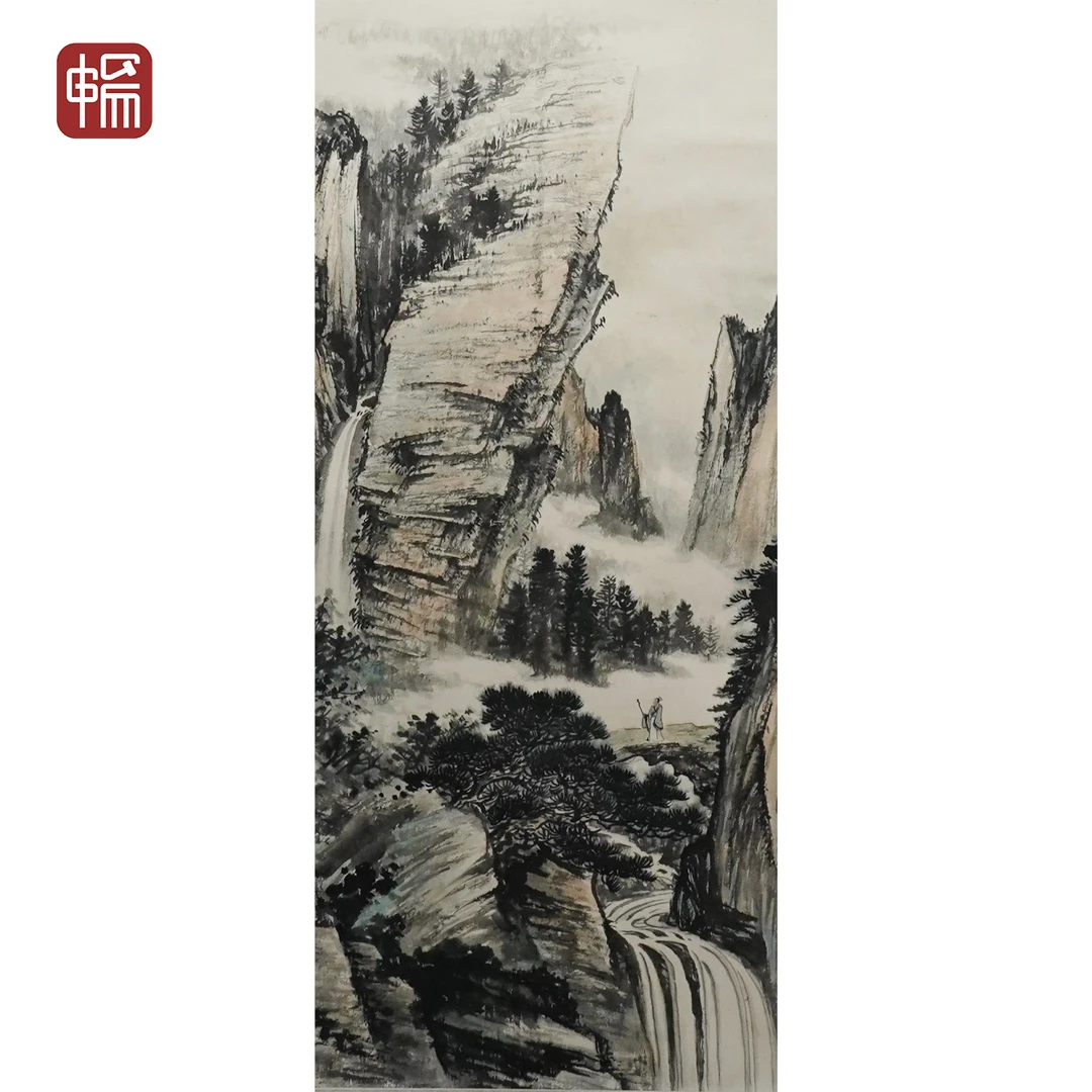B075 《观瀑图》48*94(4.06平尺) 纸本立轴  YQ