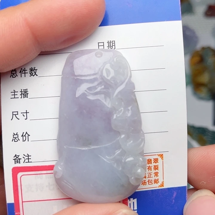 翡翠颈饰未镶嵌竹节