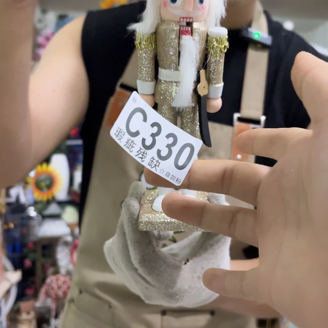 核桃木/黑胡桃（胡桃木）
