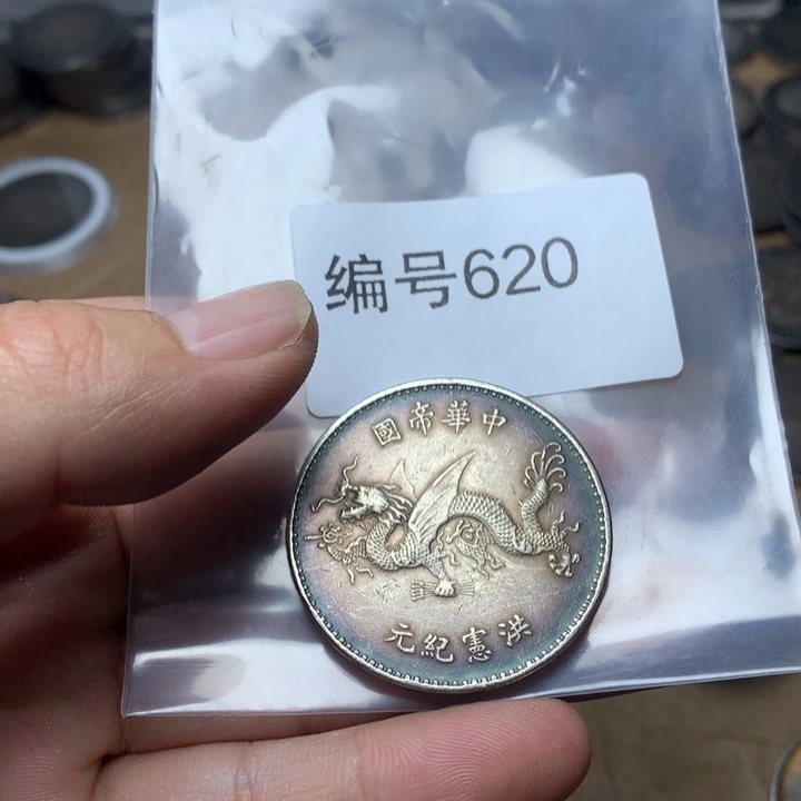 陶直接去拍大头龙洋