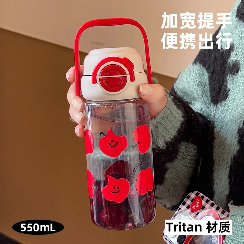 水杯女生高颜值学生便携塑料杯2025新款tritan可爱带吸管儿童杯子