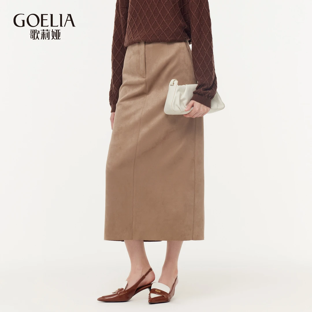 【福利款】歌莉娅仿麂皮绒半身裙显瘦中长款长袖1E1C2D060