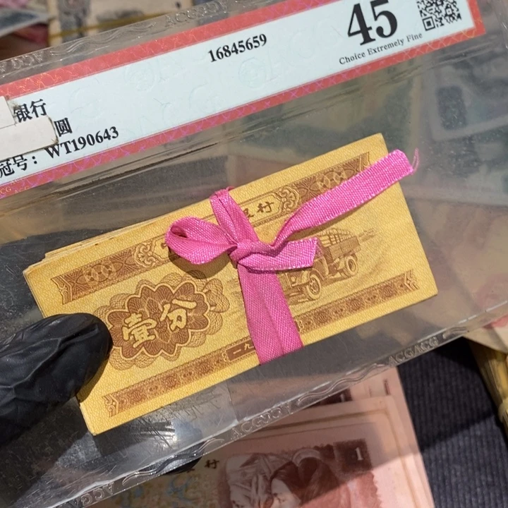 闪购链接888888100张