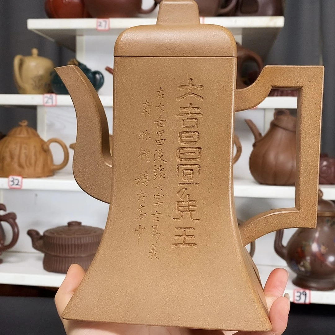 水***鱼紫砂茶壶原矿紫砂壶