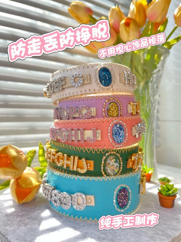 宠防丢失宠物项圈定制宠物项圈中小型犬宠物项圈宠物必备用品